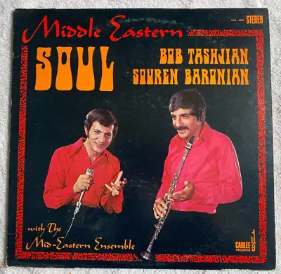  Middle Eastern Soul  Bob Tashjian Souren Baronian Record LP Album Carlee • $9.99