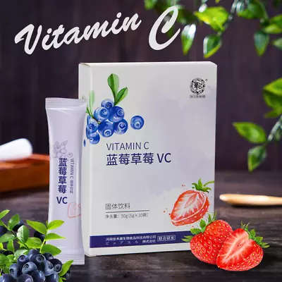 50g*3 Boxes Of Blueberry Vc Vitamin Fruit Solid Drink Fruit Flavor Drink • $18.88