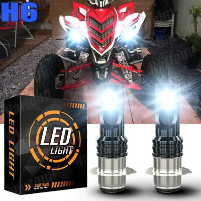 Headlights For Yamaha Raptor 700 700R 2006 2007-2018 White 6000K LED Bulb H6M 2x • $15.99