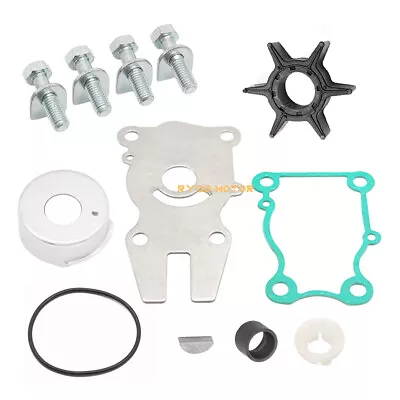 Water Pump Impeller Repair Kit For Yamaha 40/50/60/C40/P40/C50/F50/P50/F60 1995+ • $14.99