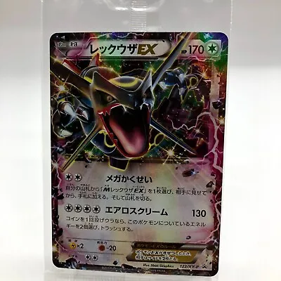 Pokemon Card TCG Rayquaza EX 122/XY-P Unopened Pack Promo Japan Holo New Selad • $37.43