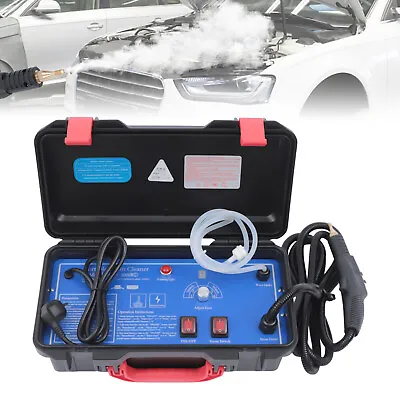 Vehicle Car Detailing Steam Cleaner High Pressure Dirt Removal Cleaning Machine • $90.25