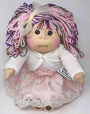 Cabbage Patch Soft Sculpture Asian Easter Girl 2023 With Birth Certificate Mint • $350