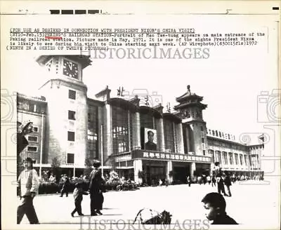 1972 Press Photo Mao Tse-tung Portrait On Peking Railroad Station Entrance • $19.99