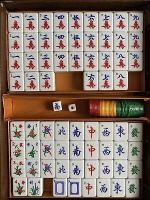 VTG Chinese Ming Mahjong Lucite Tiles Chong Set MAH JONG Case -Missing A Couple • $39.99