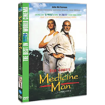 Medicine Man - John McTiernan Sean Connery Lorraine Bracco 1992 / NEW • $15.79