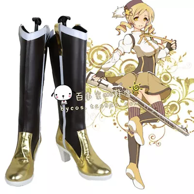 Puella Magi Madoka Magica Tomoe Mami Cosplay Boots Shoes • $49