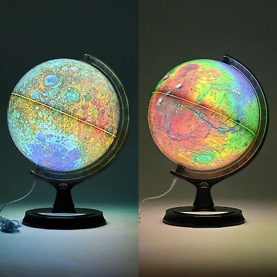 Mapsoft Ace Illuminated Topography Moon/Mars 2 Globe Set 30cm/12  2MRTI-30 • $243