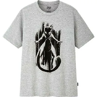 Pokemon Mens UTGP Global Series 2019 Short Sleeve Gray T Shirts Tee  • $10.99