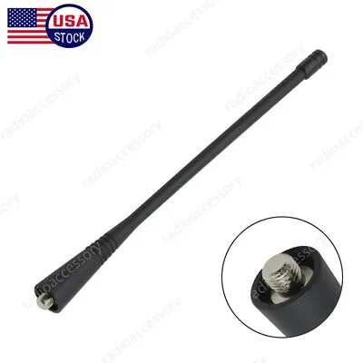 PMAE4016 UHF Antenna 6.5  For PRO1150 PRO2150 PRO3150 PRO5150 PRO7150 Radio • $3.79