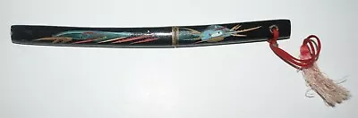 VTG Japan Miniature Samurai Sword Katana Letter Opener W Wooden Sheath • $12.79