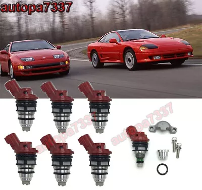 $120.99 • Buy Set Of 6 Turbo Fuel Injector Fit 90-94 Nissan Vg30dett Z32 300zx 3.0l V6 Vg30de