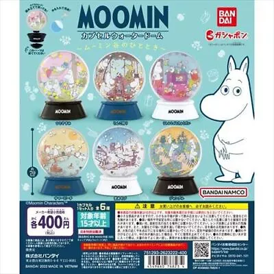 MOOMIN Capsule Water Dome Set Of 6 Anime JAPAN Gacha Capsule Toy Price Down!! • $47.89