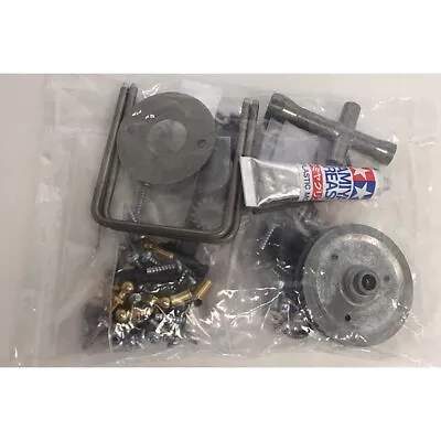 TAMIYA 58328 Gravel Hound/Rising Storm/DF02 9400152/19400152 Metal Parts Bag A • £19.70