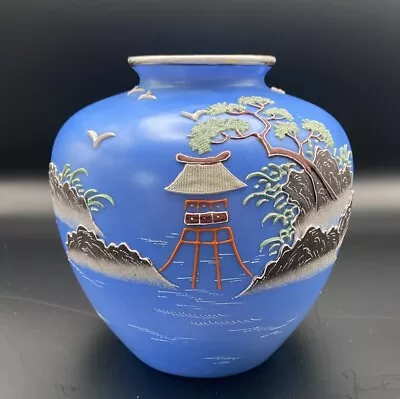 Vintage Japan Moriage Porcelain Vase Moriyama Like Blue Short Lustreware Rim • $13