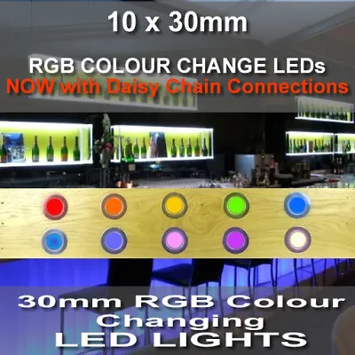 10x30mm RGB COLOUR CHANGING DECKING-PLINTH-KITCHEN-KICKBOARD-BAR LIGHTING KIT • £39.50