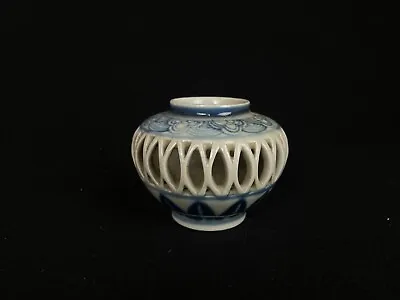 Japanese Antique  KORO Incense Burner ( E466) • £66.55