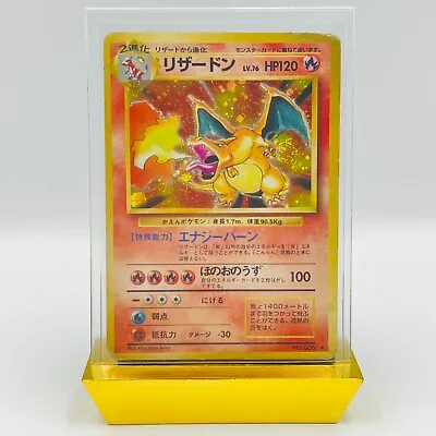 $249.90 • Buy Charizard [HOLO SWIRL] #006 Pokémon WOTC 1996 Base Set Japanese (Poor)
