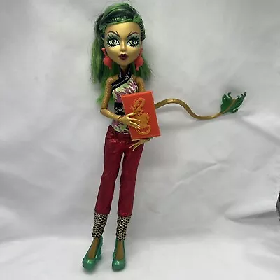 Mattel Monster High Scaremester Jinafire Long 2012 With Outfit Binder Shoes • $35.99