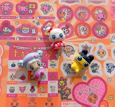 Tamagotchi Tiny Figure Set Of 3 Mametchi Kiramotchi And Kiraritchi • £19.50