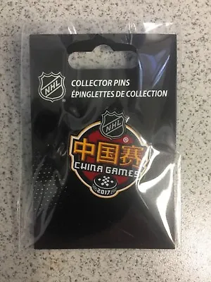 2017 NHL China Game Event Logo Hockey Pin Los Angeles Kings Vs Vancouver Canucks • $8.95