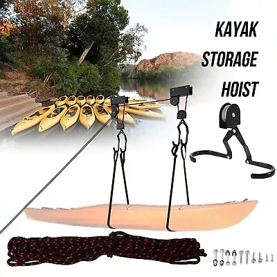 Bike Lift Boat Kayak Hoist Pulley System Canoe Garage Ceiling Storage Rack Rope • $56.99