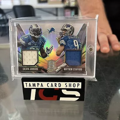 2013 Panini Spectra Calvin Johnson Matthew Stafford Dual Swatch  33/99 • $49.99