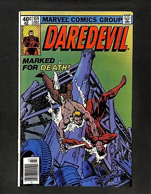 Daredevil #159 Newsstand Variant Frank Miller! Marvel 1979 • $0.99