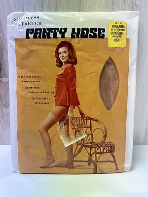 Vintage 1960s Kresge Kmart Panty Hose Seamless Stretch Brown Mist NOS • $14.87