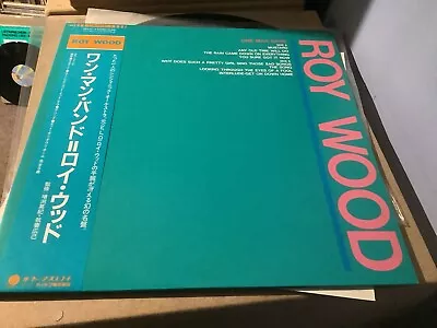 Roy Wood One Man Band Very Rare Promo LP Japan Complete With Insert & Obi ELO • $87.11