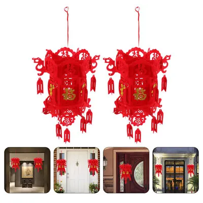 £8.34 • Buy 2Pcs Non- Woven Lanterns Decor Chinese New Year Pendant