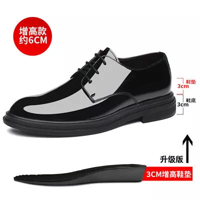 Mens Patent Leather Shoes Increased 6CM High Heel Slip On Lace Up Brogues Sz • $56.37