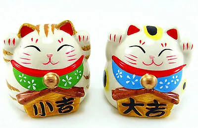 A Pair Of Maneki Neko Ceramic Lucky Cats Coin Banks -2.25  Tall • $14.99