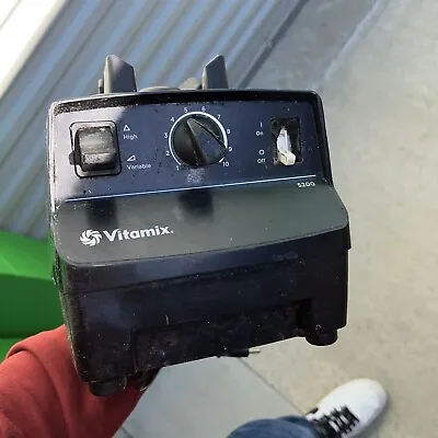 Vitamix 5200 Blender BaseMotor ONLY  Model VM0103 Works Missing Switch Cover • $69