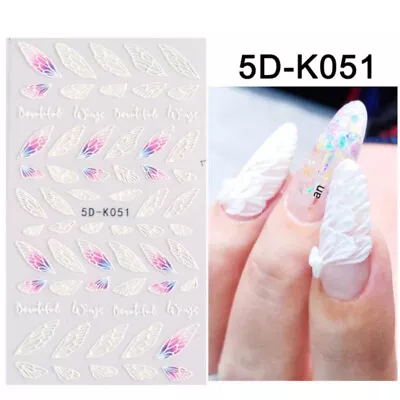 Angel Wings Wedding Princess 5D Nail Stickers Embossed Decal Nail Art Decoration • $2.75