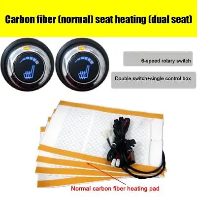 Seats Carbon Fiber Heated Seat Heater Pad Kit Car Cushion Switch 12V Universal/ • $37.90