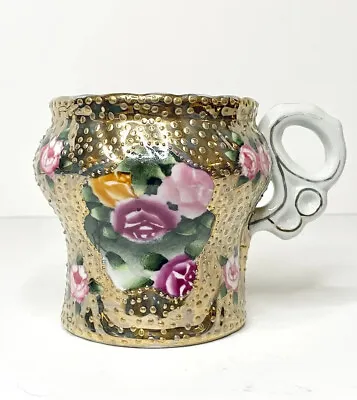 Vintage Moustache Mug Gold Floral Hand Painted Porcelain Cup Ornate Cottagecore • $23.99