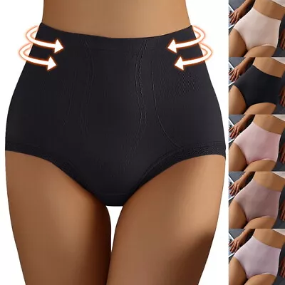High Waist Slimming Belly Tummy Control Briefs Knickers Body Shaper Underwear • £4.42