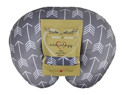 Minky Arrow Nursing Pillow Slipcover Infant Newborn Unisex Baby Shower Gift Moms • $10.99