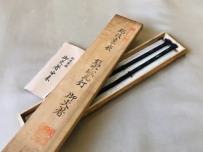 Y4329 HIBASHI Iron Chopsticks Higo Inlay Signed Box Japanese Tea Ceremoy Antique • $100