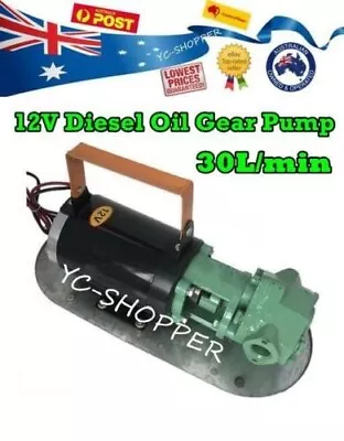 12V 550W Diesel Biodiesel Oil Transfer Fuel Gear Pump Heavy Duty 30L/min • $265