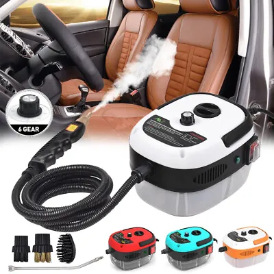 High Temp Pressure Adjustable Speed Steam Cleaner Car Detailing Kitchen Handheld • $49.58