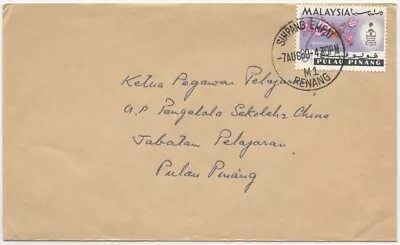 Malaysia Penang 1969 Local Cover W/Orchid 6c Solo SIMPANG EMPAT Cds • $12.99