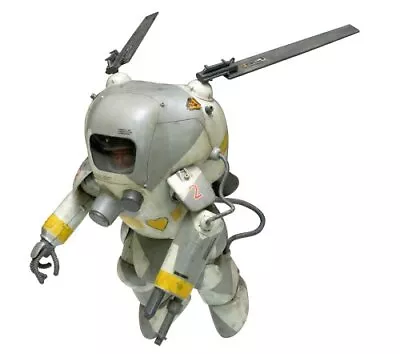 1/20 Scale Maschinen Krieger 3Q Model Fliege Plastic Model Kit Wave Japan Import • £61.79