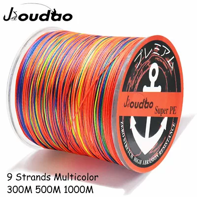 Super Strong Multifilament PE Braid Fishing Line 9 Strands 300M 500M 1000M Wire • $19.27