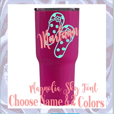 Monogram Vinyl Decal Sticker For YourTumblerCupsPersonalized ( Beach Design ) • $2.99