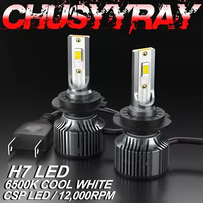 LED Headlight Kit H7 6500K White Low Beam Bulb For MAZDA Protege5 2002-2003 • $23.99