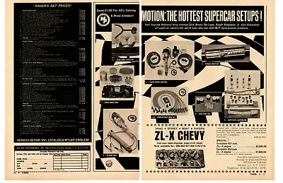  1970 Motion Performance Hot Street & Strip Setups ~ Original 2-page Print Ad • $11.95