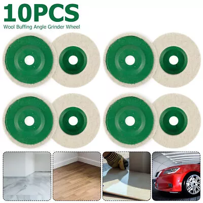 4  Wool Polishing Discs Finishing Wheel Buffing Pads For 100 Angle Grinder 10Pc • $7.49