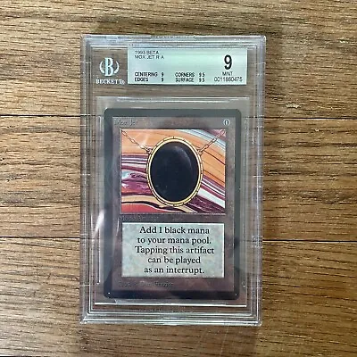 MTG MINT Beta Mox Jet BGS Graded QUAD 9++ (9 9.5 9 9.5) Vintage Magic Power 9 • $19999.99